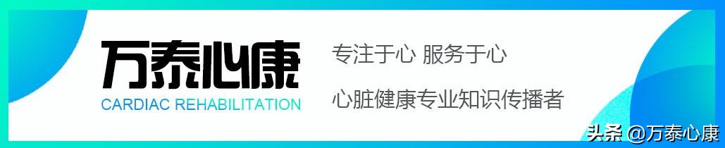 北京医院许锋医生,冠心病体外震波疗法