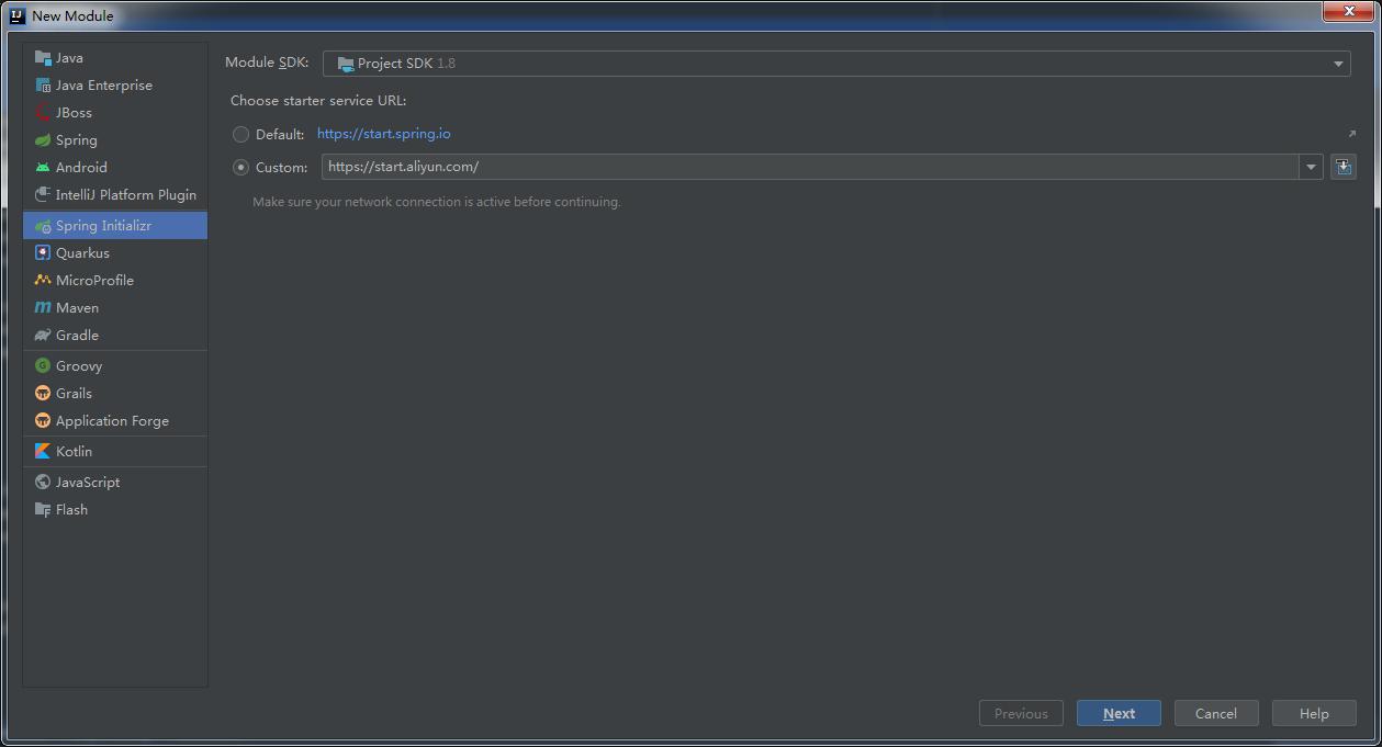 springboot项目是ssm项目吗,pom文件详解