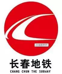 单位残疾人能享受什么优惠政策,残疾人坐地铁免费的钱由谁补贴