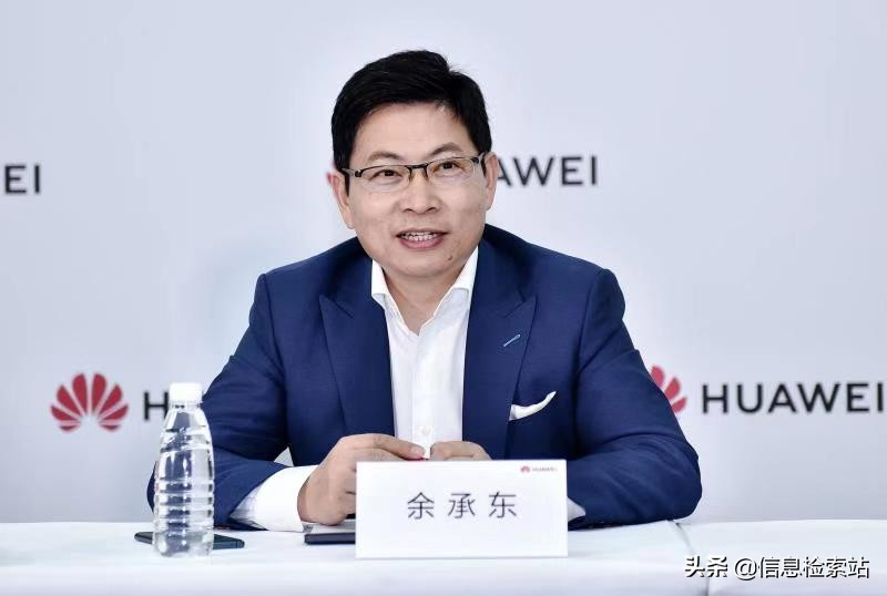 10月21日,奥地利维也纳!华为Mate50迎来转机