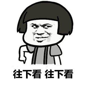 跨年度怎么补开已经开出来的发票,年底了跨年发票怎么办