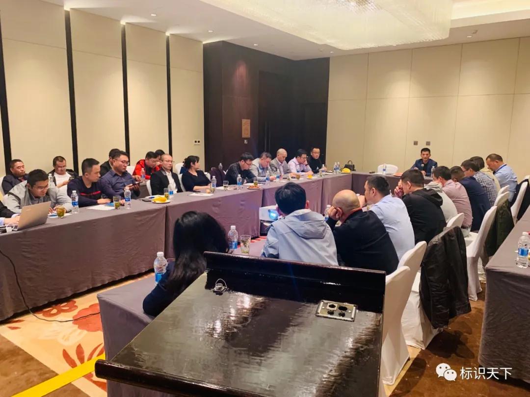 2020友高新盈利模式发布会在合肥圆满召开