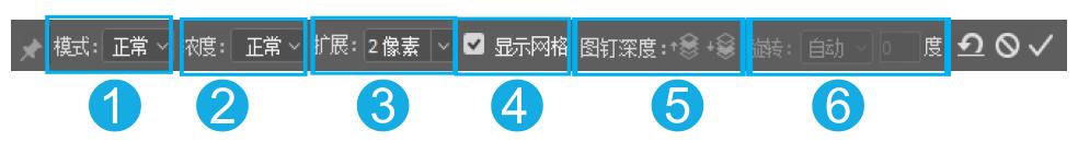 ps操控变形怎么去掉原来的图像,ps操控变形工具使用视频