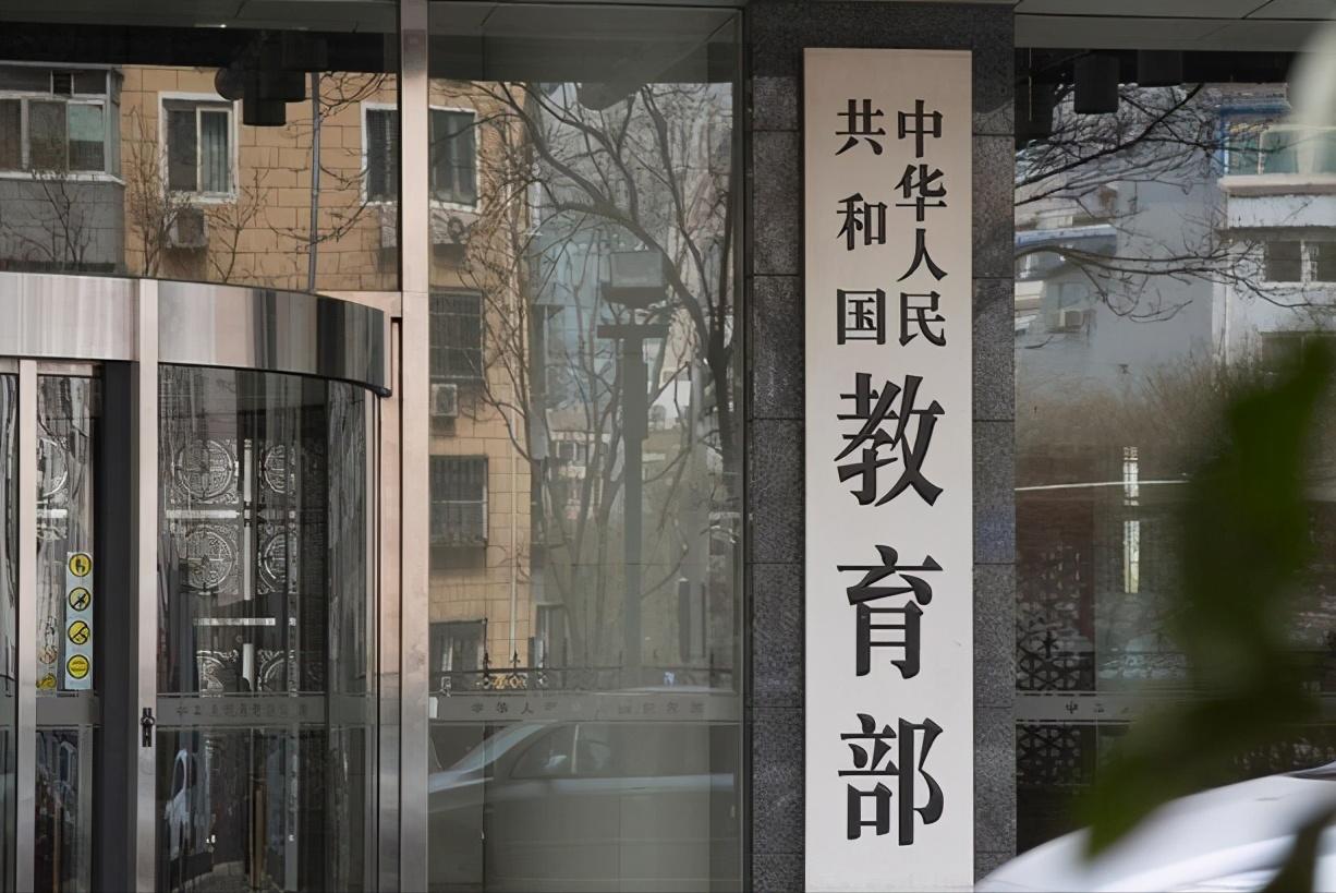 2021年全国足球特色幼儿园公布,幼儿园足球教育部最新通知