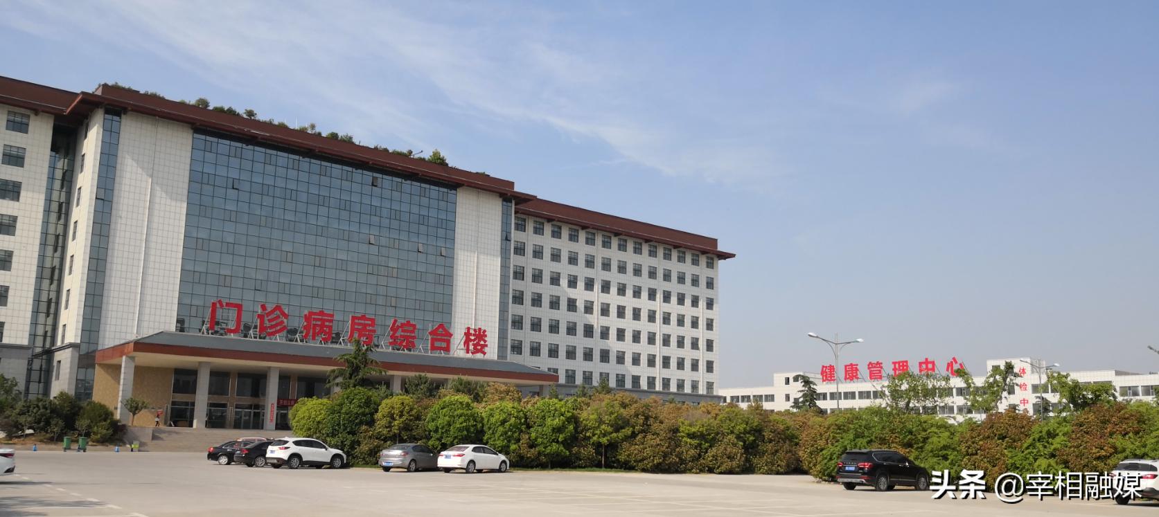 2020年河南新郑正在建医院的情况,全国医院改制后又改回原点的案例