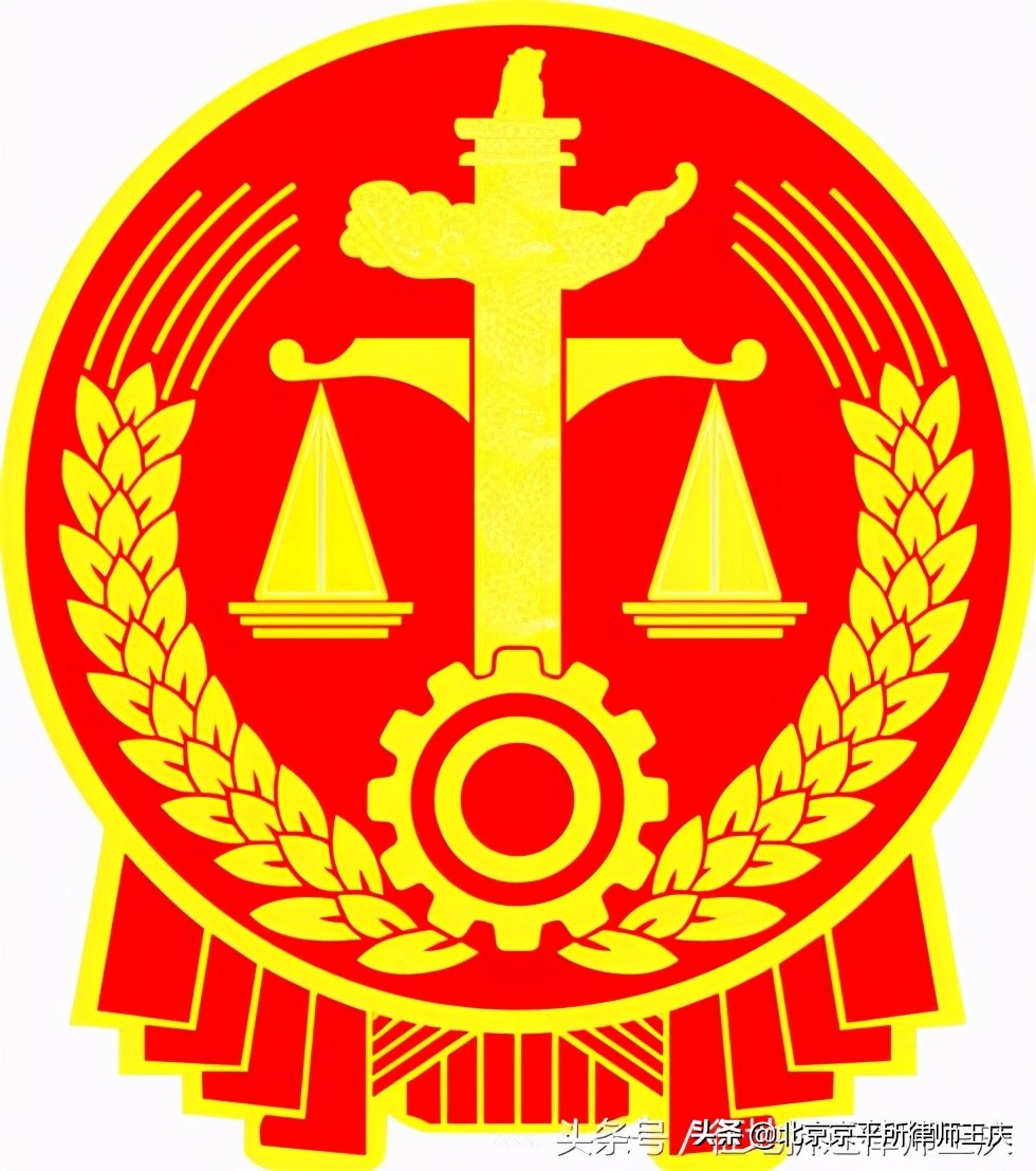 征收补偿不合理怎么申请行政复议,不服征地补偿怎么办