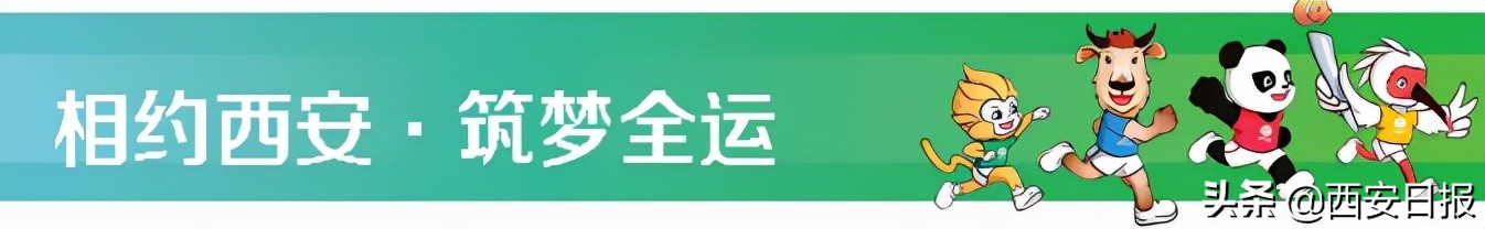 西安长安花开,西安花盛开