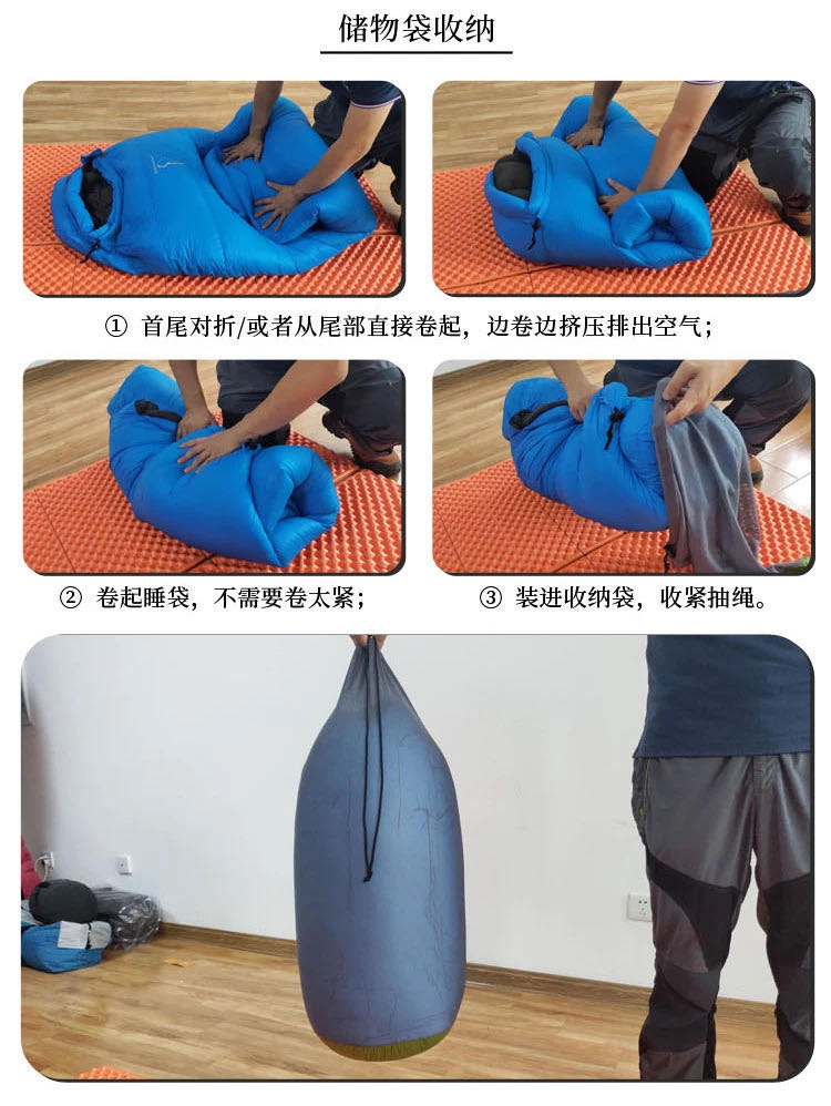 户外睡袋真空压缩袋收纳袋,防水户外帐篷睡袋收纳袋