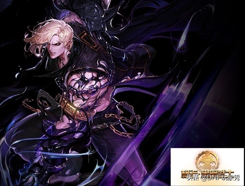 剑帝三觉奥兹玛,dnf全职业三觉