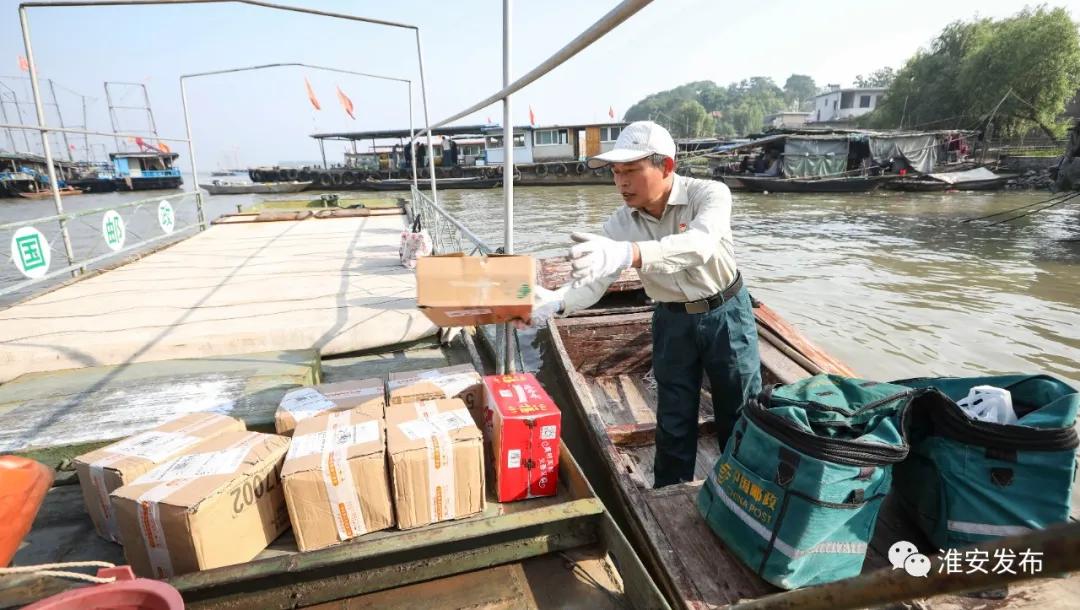 【记忆】乘风破浪的“大湖鸿雁”！