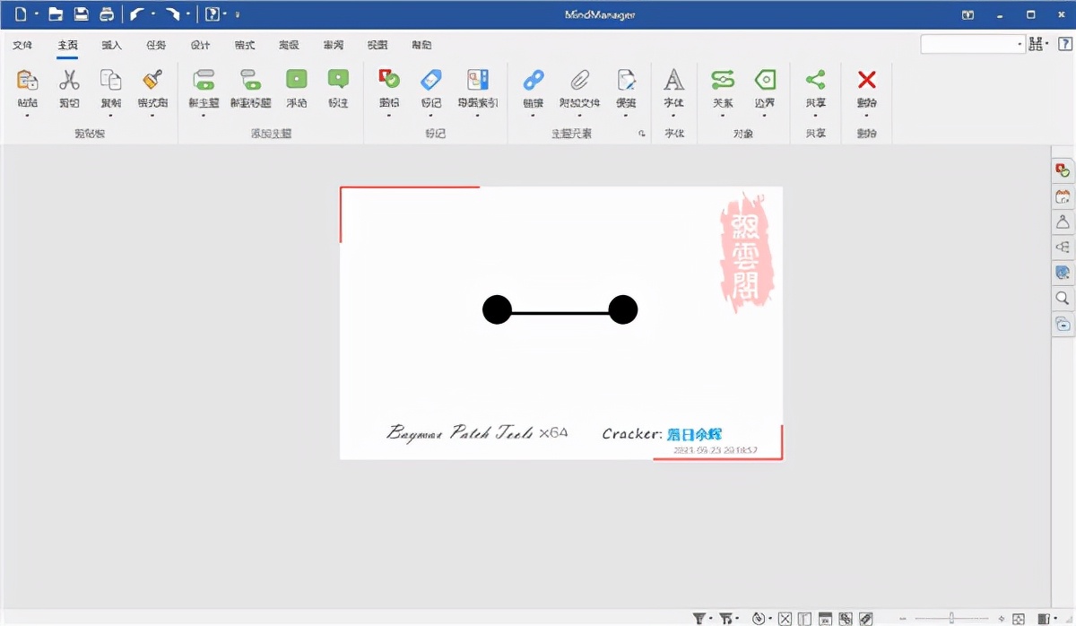 6款好用到爆的手机app,好用到爆的手机软件