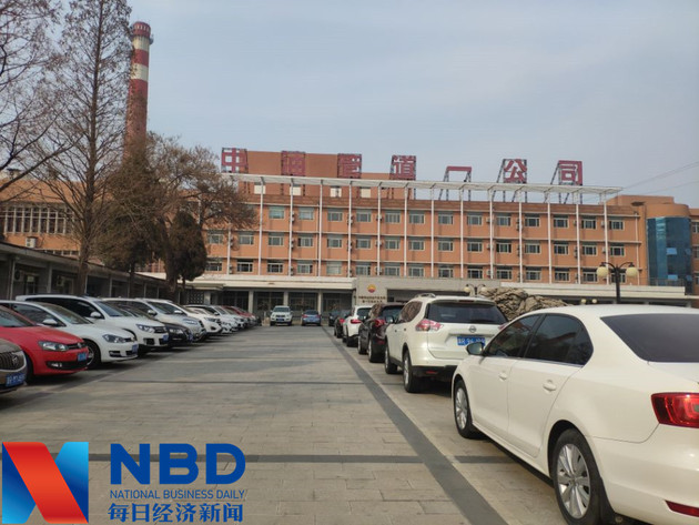 石油央企上市平台遭法务负责人起诉：干同样的活，凭什么“正式工”的工资比我多？