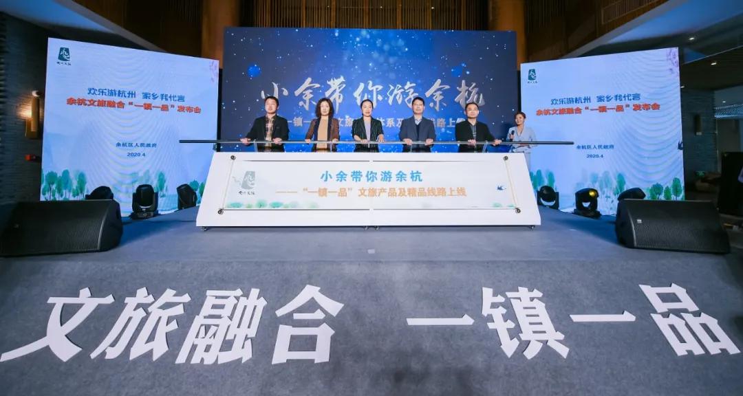 欢呼!余杭9条精品旅游线出炉!瓶窑、塘栖、中泰...太惊艳了!