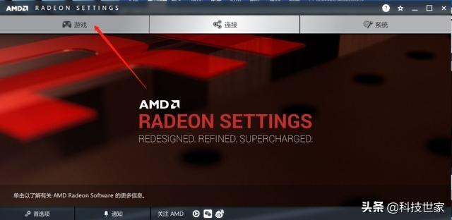 mastercam怎么开启显卡高性能,英伟达1050ti怎么设置高性能显卡