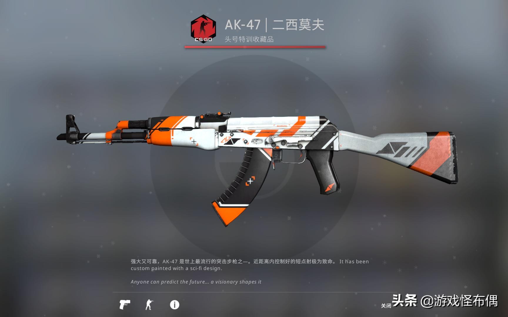 被视作赌博的游戏抽奖系统恐怖的收益效果影响了整个游戏圈