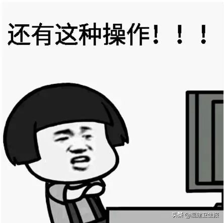 男子打羽毛球被打右眼,男子打羽毛球被击伤眼睛