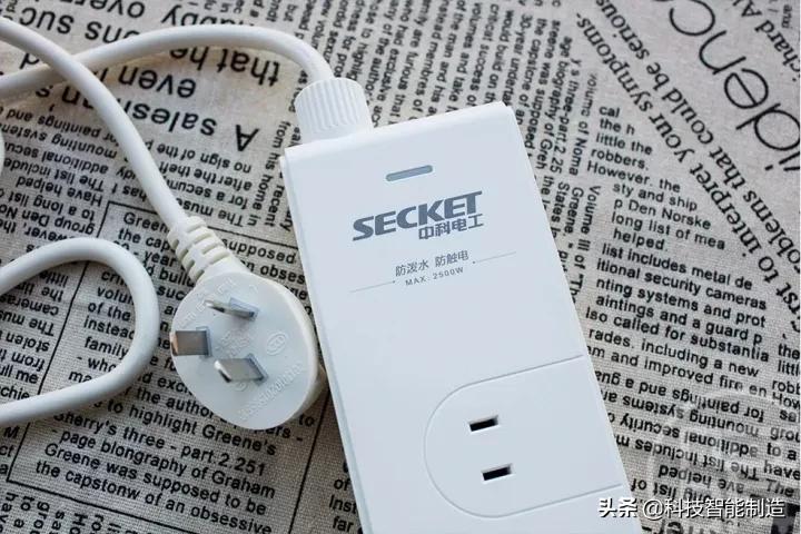 插排界的工匠精神,3年时间117种原料反复测试,打造防水安全插排