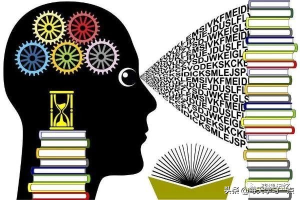 6个方法，助你成为快速阅读的高手