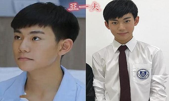 小欢喜林磊儿喜欢谁是哪一集,小欢喜我是林磊儿