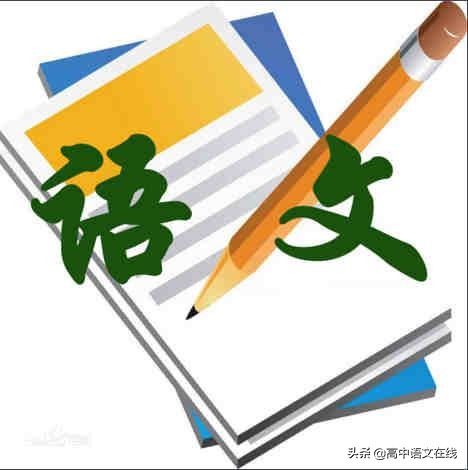 高考语文文学类文本阅读小说散文,高考语文小说阅读整理