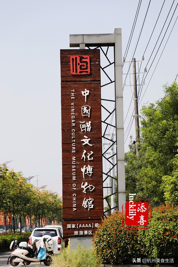 镇江美食三怪,镇江美食推荐锅盖面