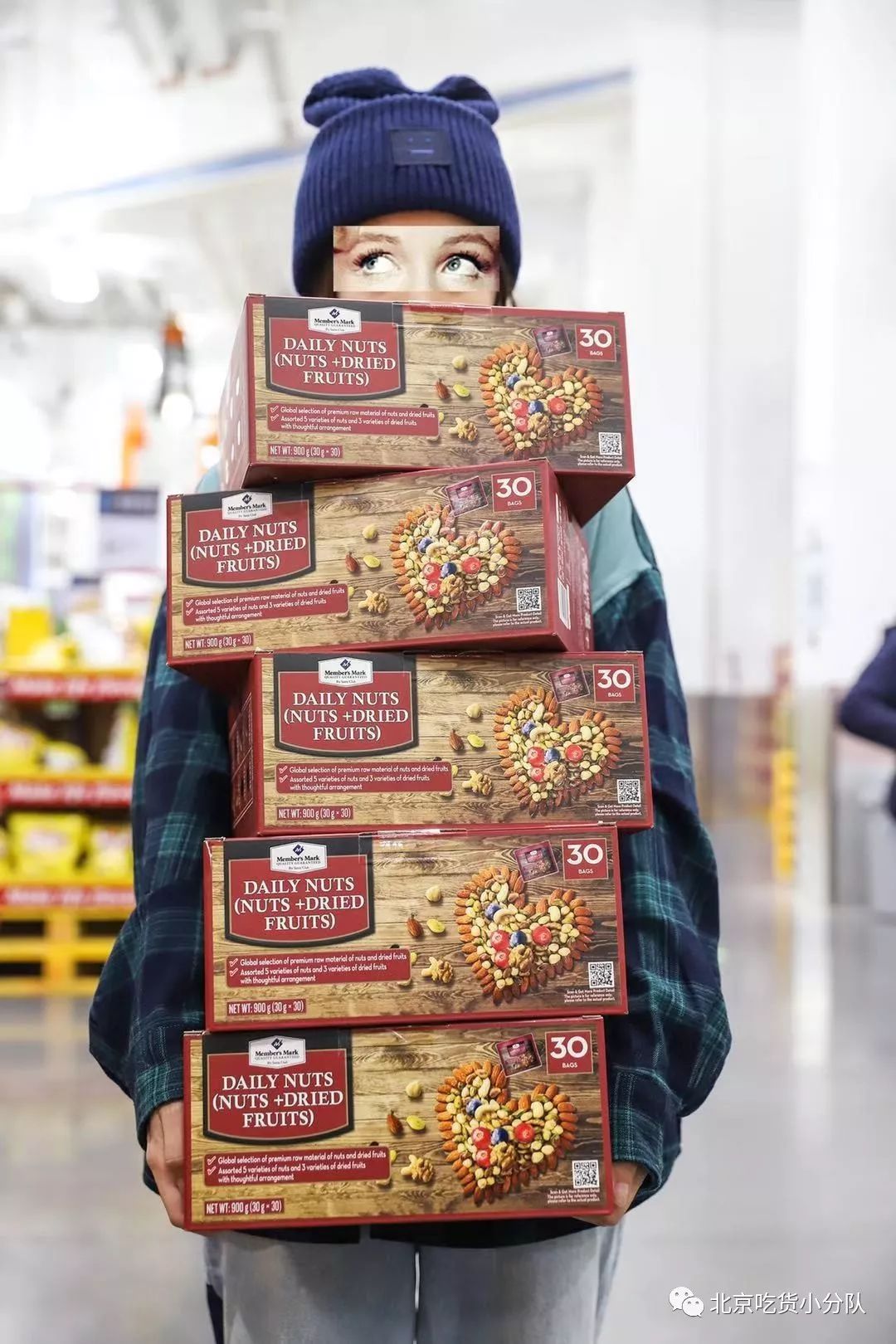 北京山姆囤货,北京最大的超市山姆宋家庄店