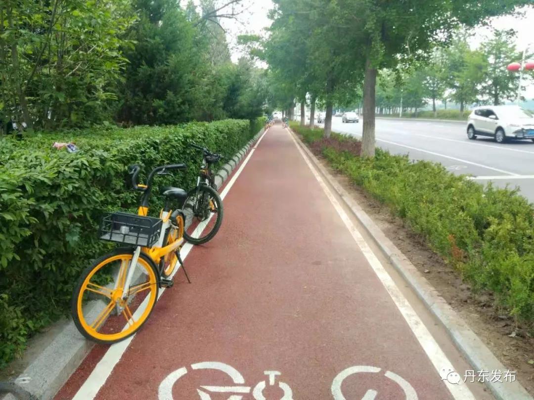 涓夊煄娓哥帺,涓夊煄鍏ㄦ皯鍋ヨ韩涓績