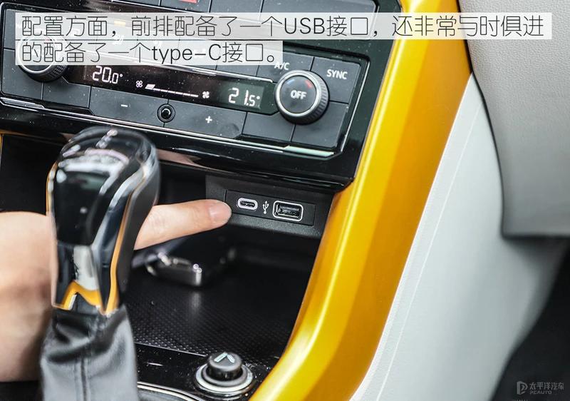 大众途锐2020款风尚版,上汽大众途铠新款