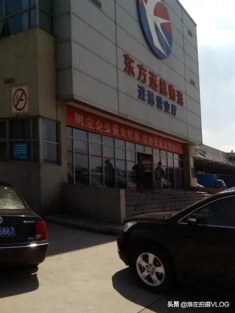 一次机场提货却让我焦头烂额，防患于未然很重要