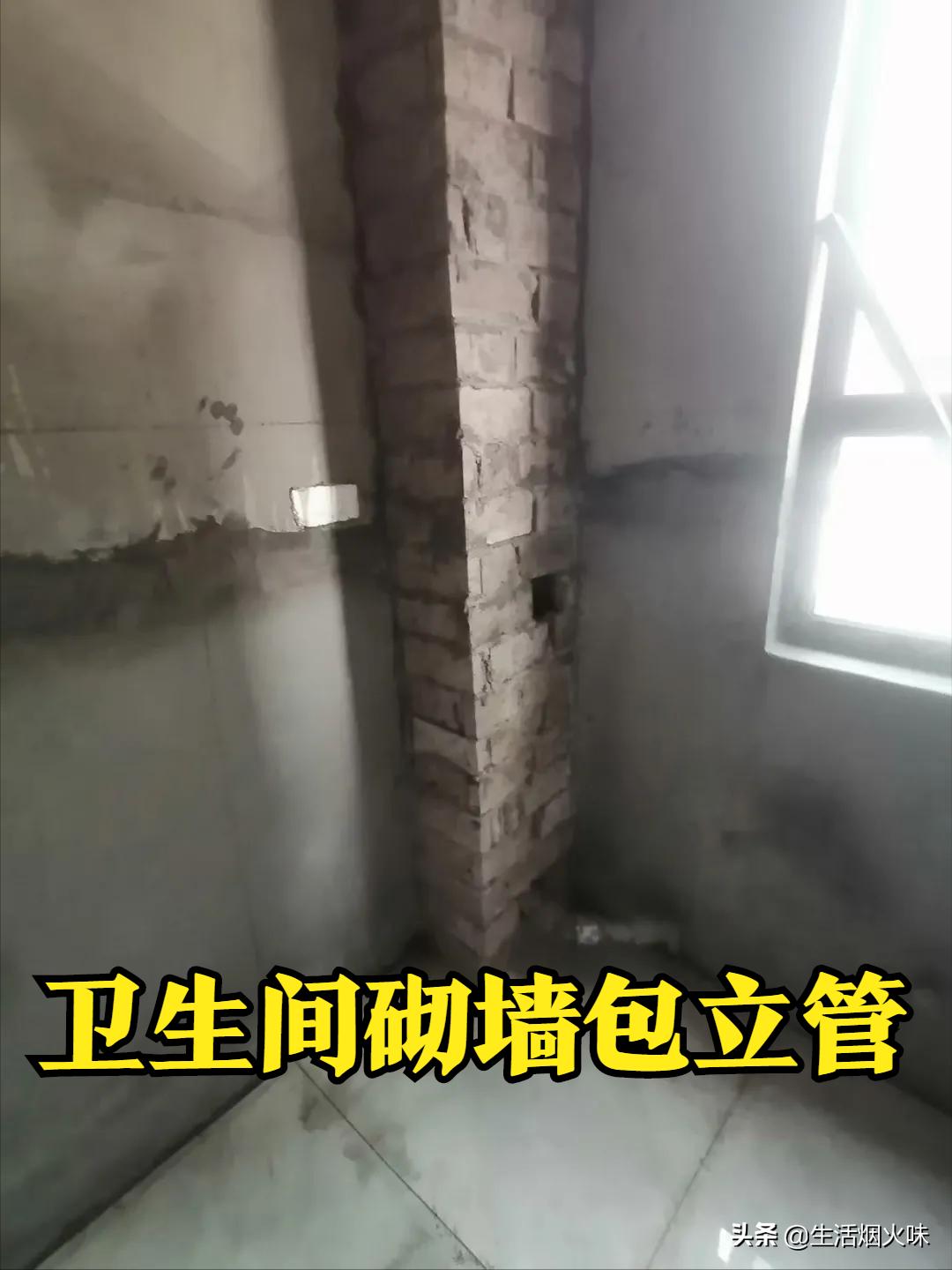 从毛坯房到新房入住最全装修流程,毛坯房装修流程的详细步骤