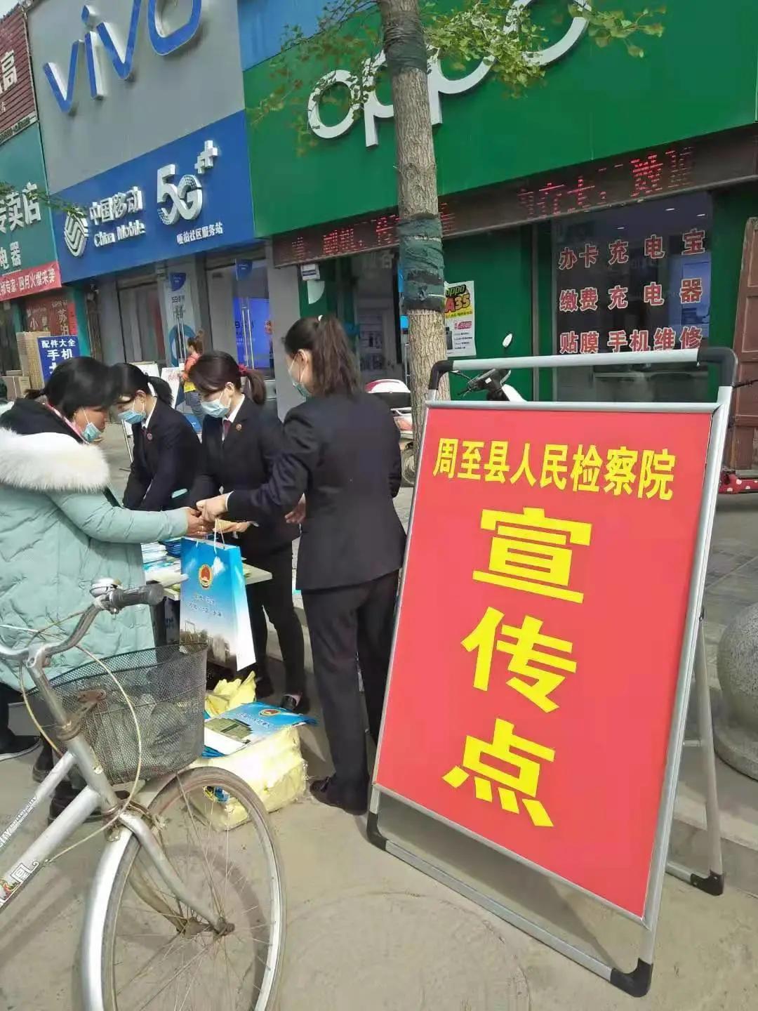 【周检·“我为群众办实事”】强担当、勇作为，推进“我为群众办实事”落细落实