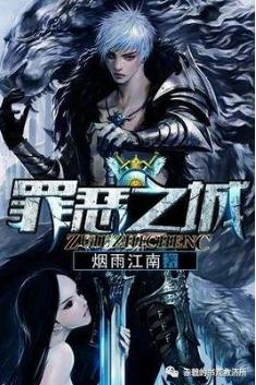 4本高质量好口碑的小说推荐,强烈推荐不得不看的完本小说