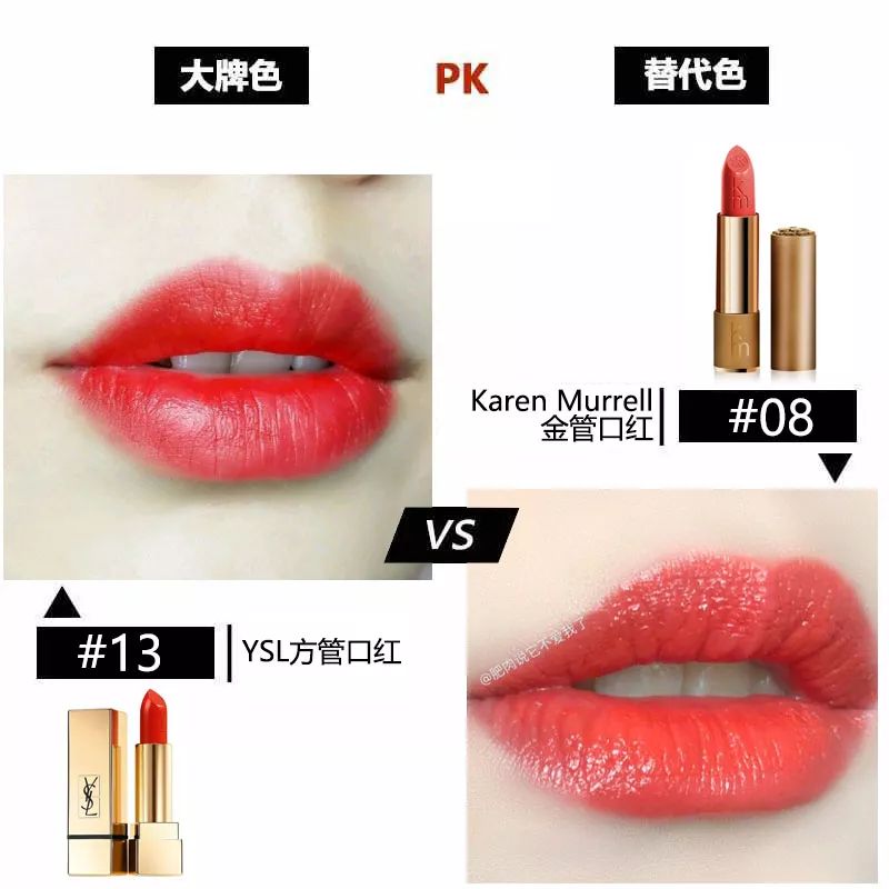 好用又平价的口红推荐,十大必买经典口红小红书