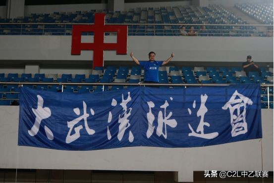 中乙联赛2019冠军,2022中乙冠军颁奖典礼视频