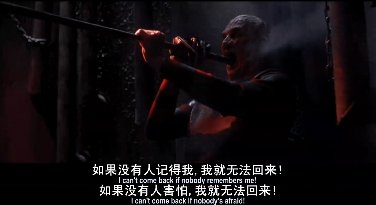 杰森大战鬼王弗莱迪,弗莱迪大战杰森系列