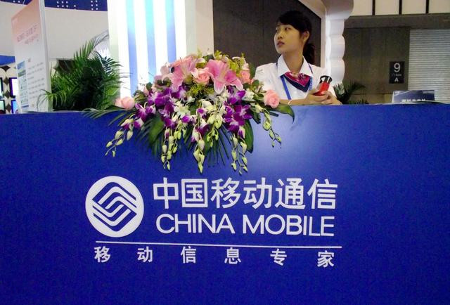 移动19元100g全国通用流量套餐,中国移动29元100g通用流量套餐