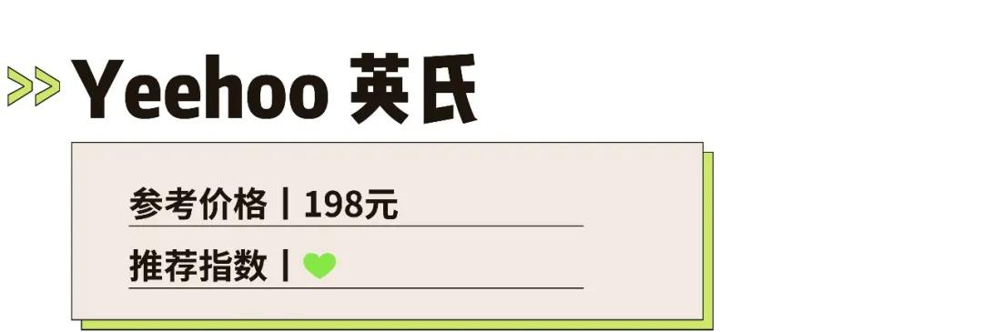 儿童泳衣什么牌子比较好穿,儿童专业泳衣品牌排行榜前十名