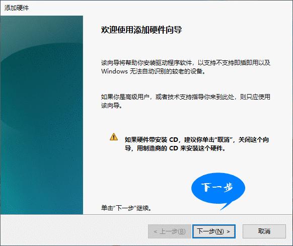 电脑为什么没有ab软件,为什么电脑没了abcd盘了