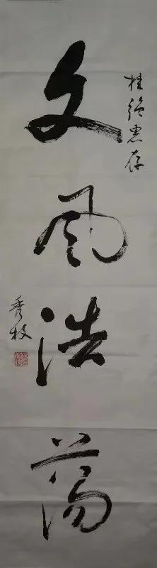 在诗词中感受生活气息,走进诗词世界享受诗意生活