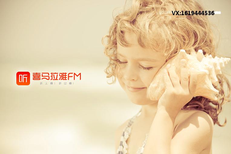 微商相册如何引流推广,微商引流推广可信吗