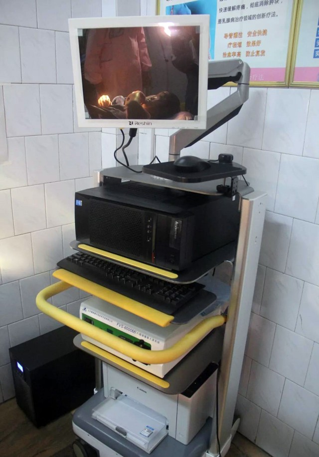 捷报！温县妇幼保健院被授予河南妇幼乳腺病防治联盟成员单位