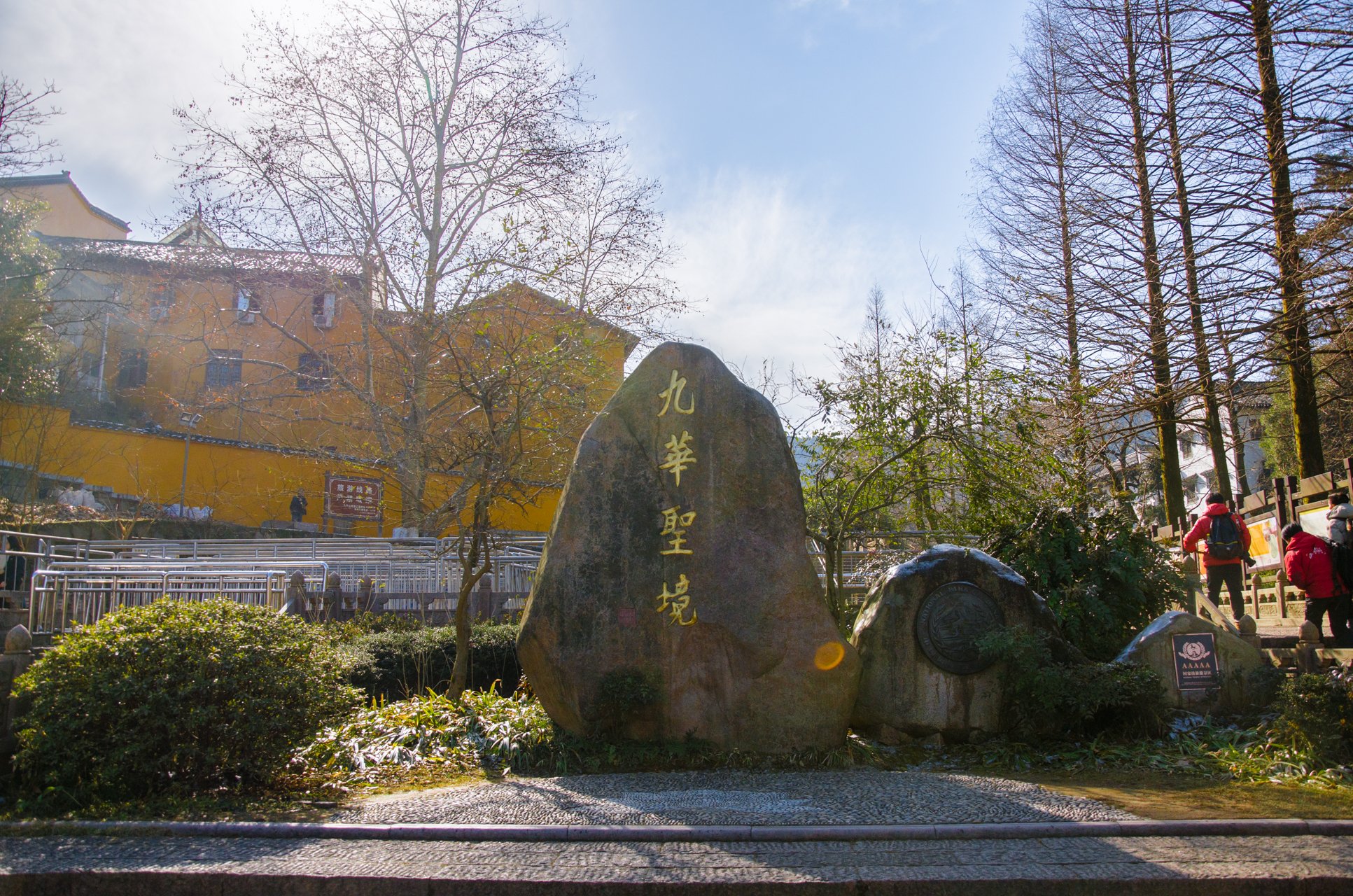 安徽九华山香火最旺盛的寺庙,安徽九华山佛教寺庙
