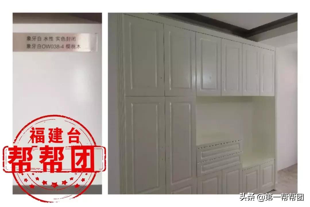 象牙白木质油漆,木器漆象牙白