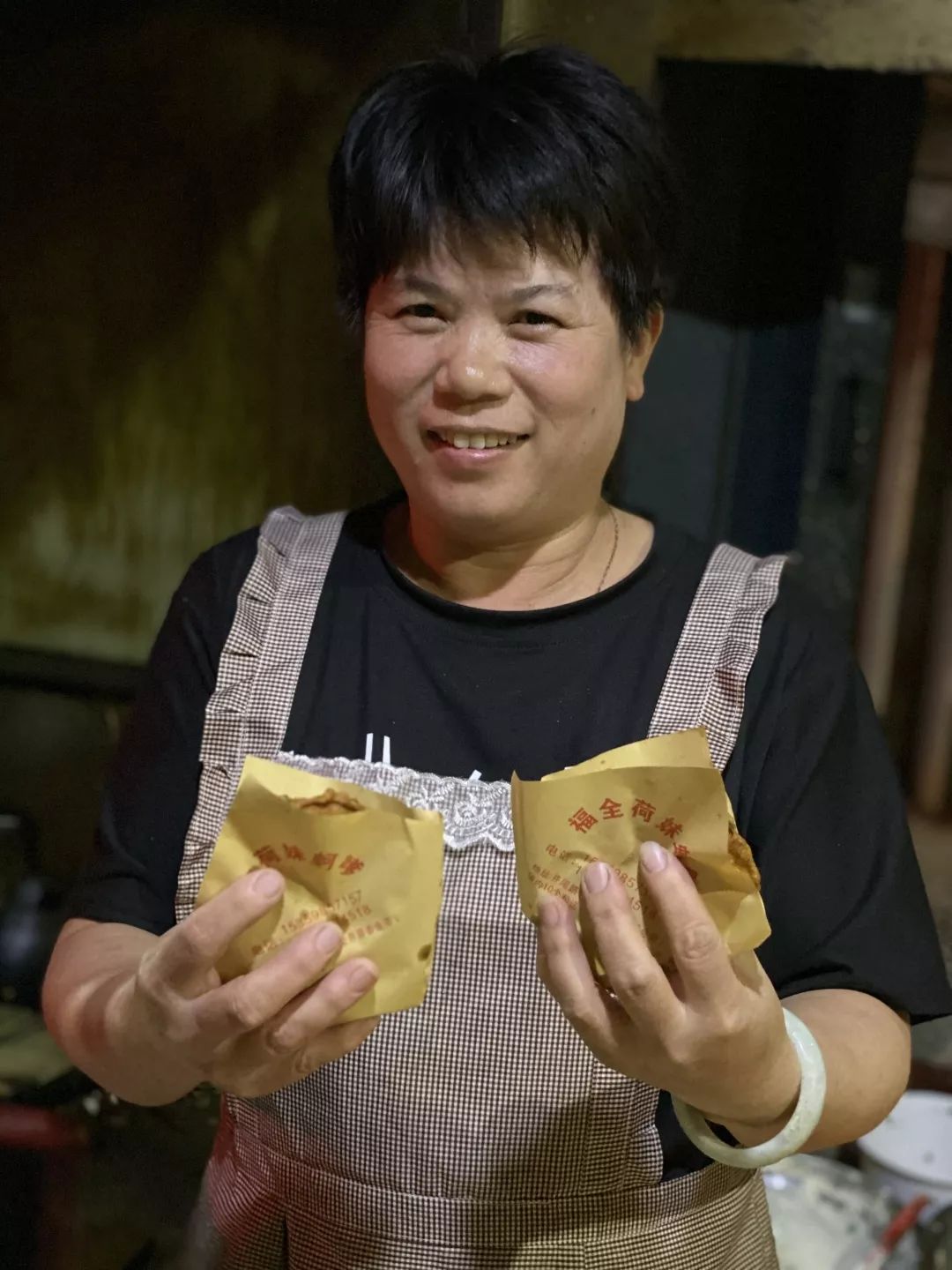 你好，我是闽南网红美食，我叫“OLD”