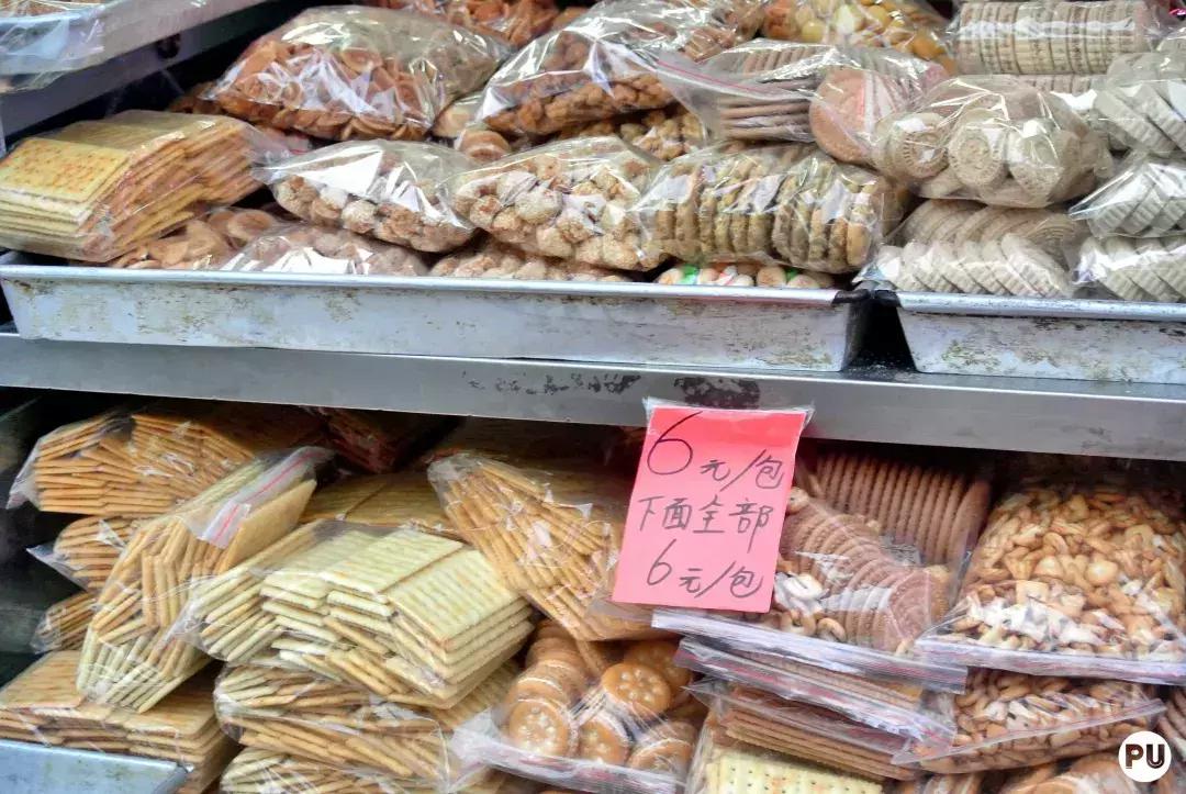 西塱市场,市井里的农贸市场