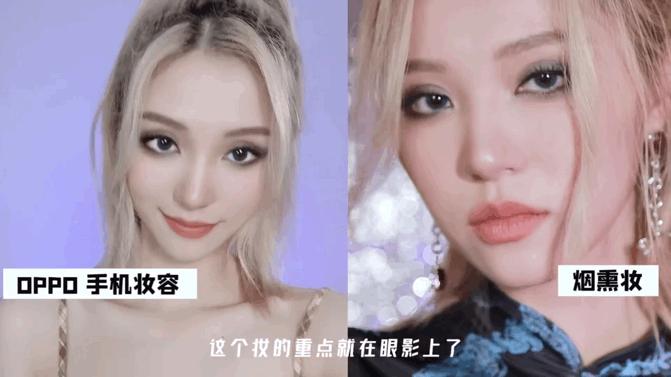 日本公认十大女神石原里美,石原里美排行第几名