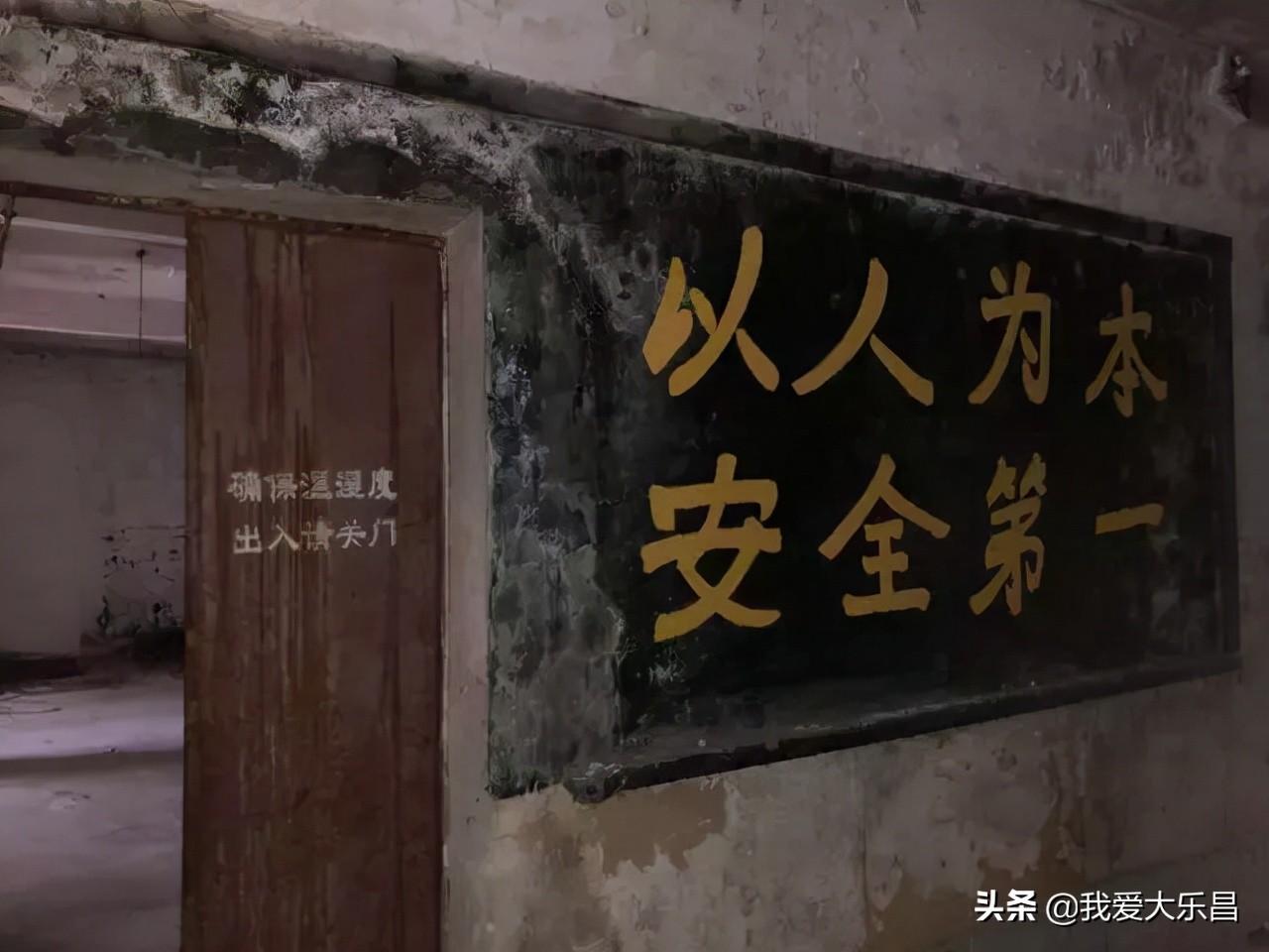 乐昌市棉纺厂历史,乐昌市最老的纺织厂