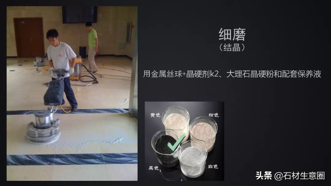 景观常用天然石材,景观石材价格及图片