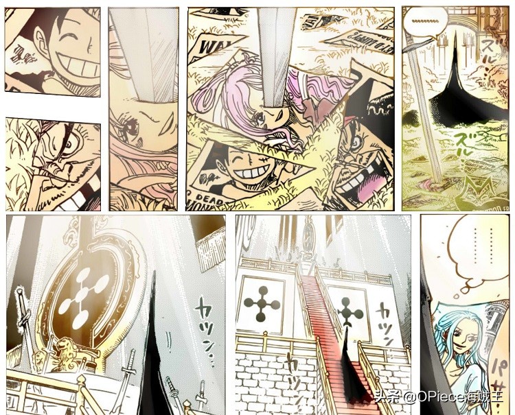 海贼王新世界动荡,海贼震惊世界的大事件