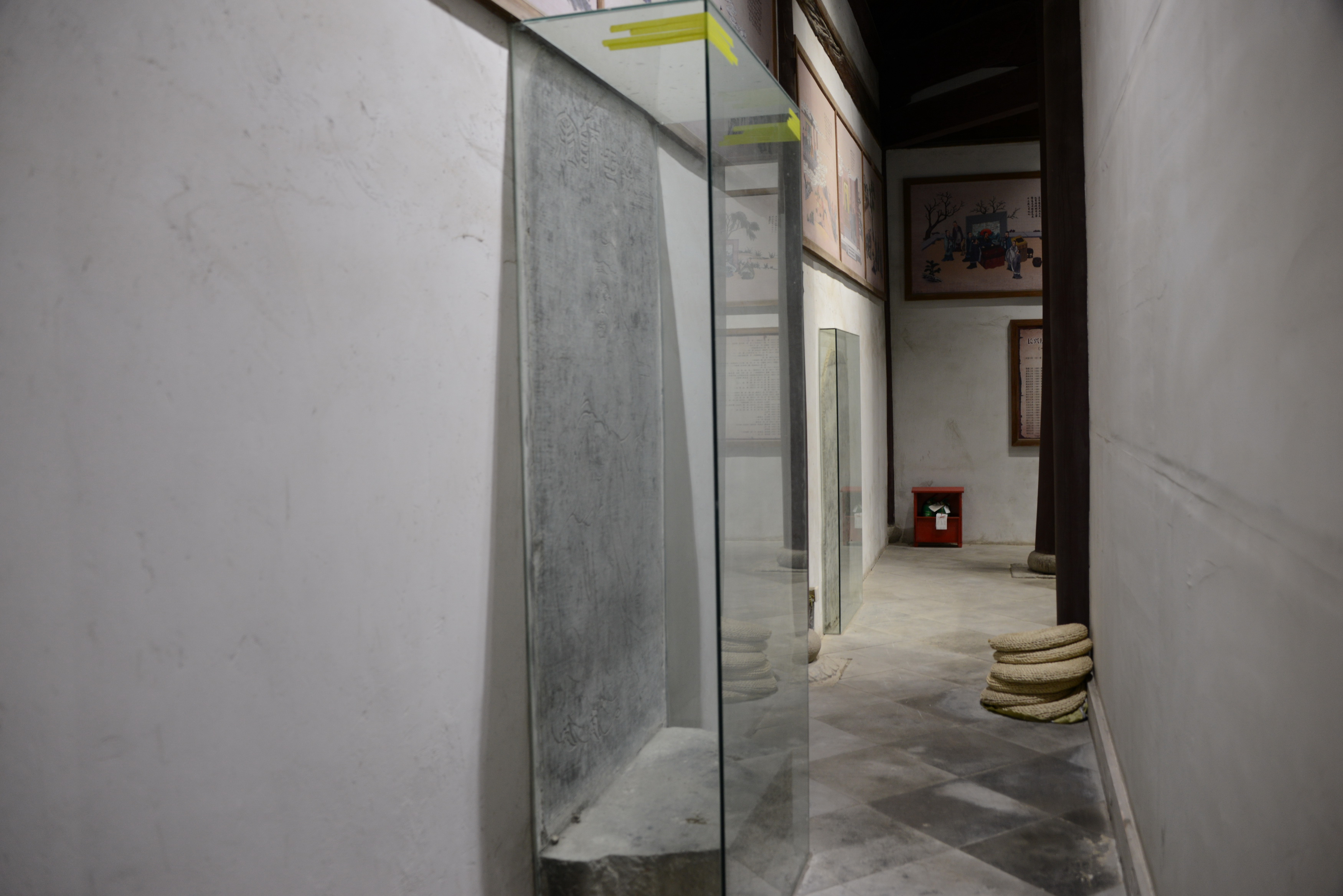 孔庙庙碑,长兴孔庙大成殿